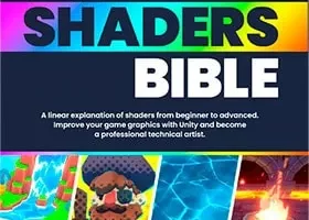 [Jettelly]Unity 着色器 圣经 | The Unity Shaders Bible